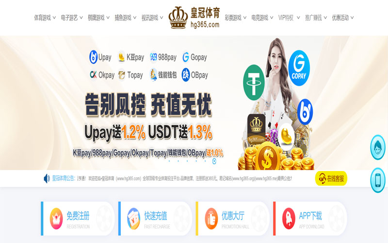 牛牛棋牌体育的规则与条款讲解 – 新手须知