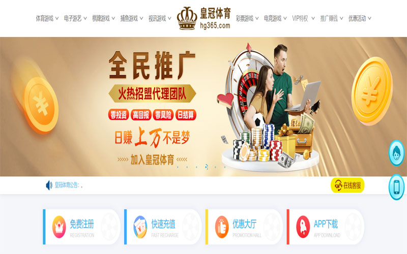 牛牛棋牌体育注册账户和游戏下注使用权